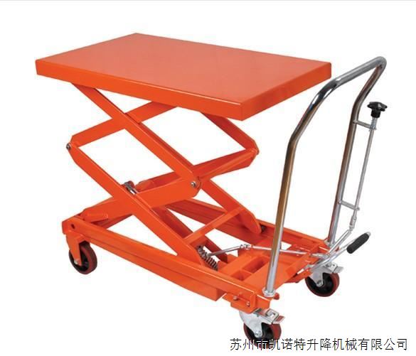 液壓升降車 液壓升降車