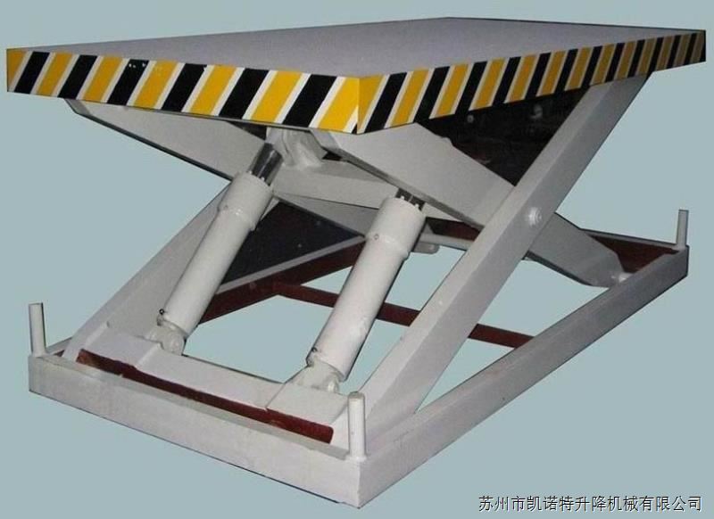 液壓升降平臺 液壓升降平臺