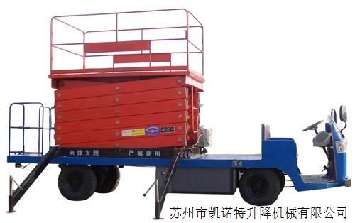 液壓升降機 液壓升降機