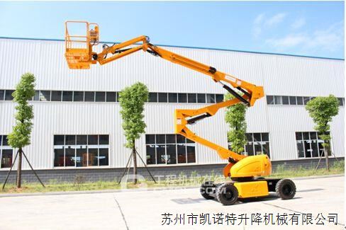 高空作業(yè)平臺 高空作業(yè)平臺