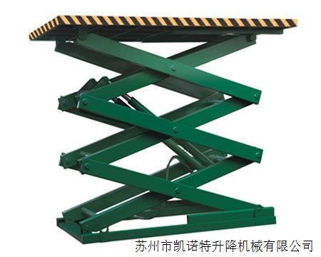 液壓升降平臺(tái) 液壓升降平臺(tái)