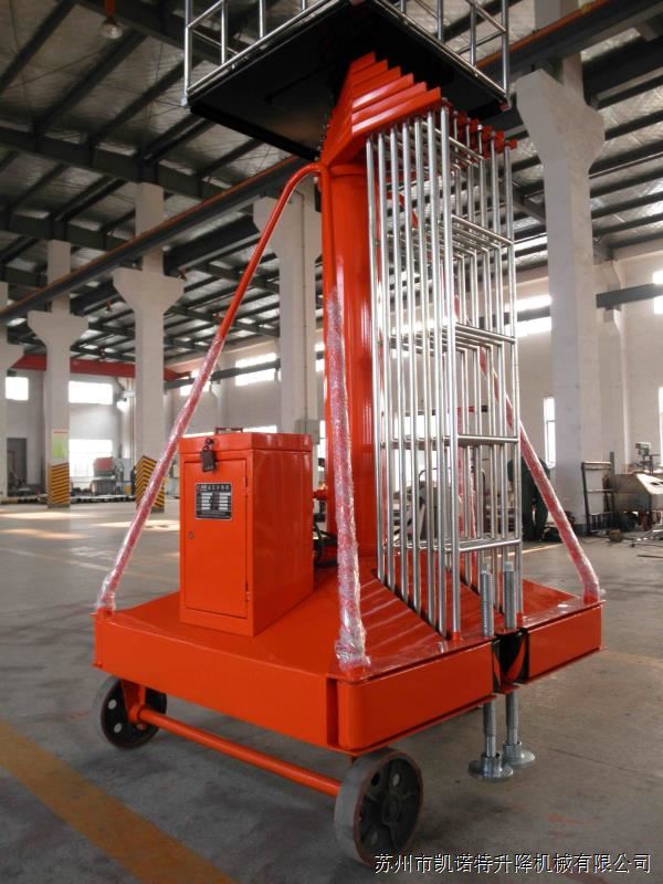 套缸式升降機 套缸式升降機