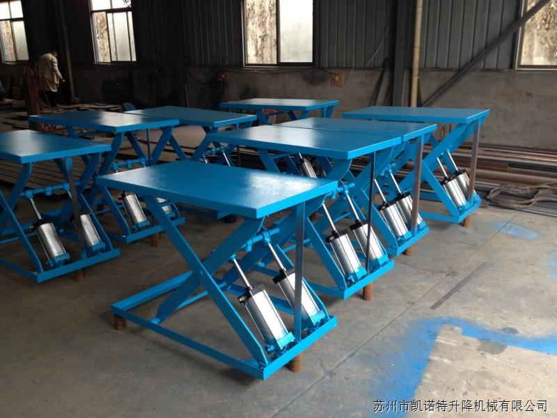 液壓升降平臺 液壓升降平臺