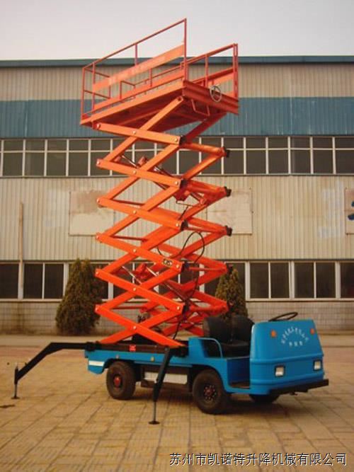 液壓升降平臺(tái) 液壓升降平臺(tái)