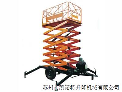 升降平臺(tái) 升降平臺(tái)