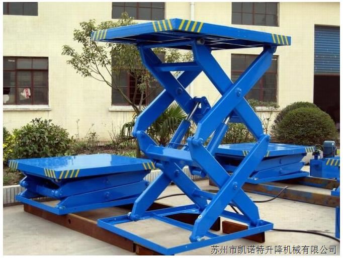 升降平臺