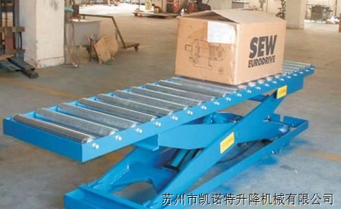 液壓升降機(jī) 液壓升降機(jī)