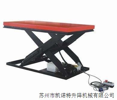 液壓升降機(jī)