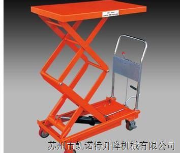 液壓升降機(jī) 液壓升降機(jī)